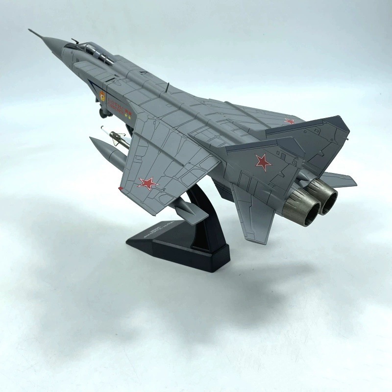 Home Decor Enthusiast - 1: 72 Soviet Mig-21 Fighter Jet