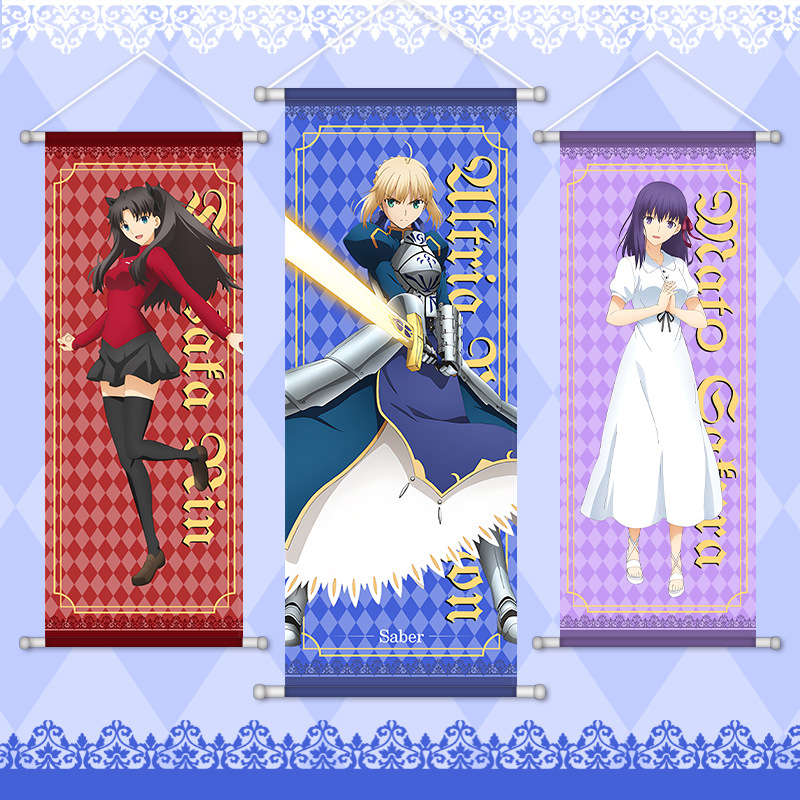 Home Decor Aesthetic - Fate Game Anime Peripheral Hanging Scrolls