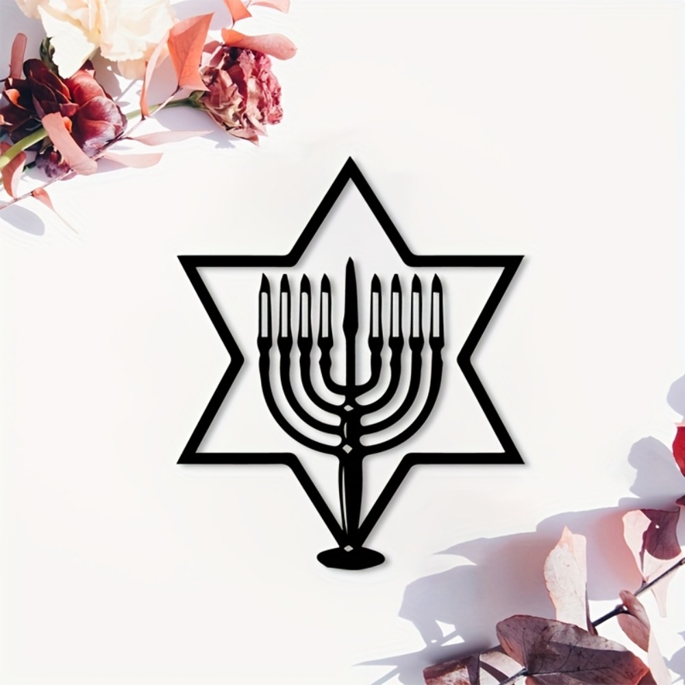 Home Decor Gift - CIFBUY Metal Wall Art Menorah Star