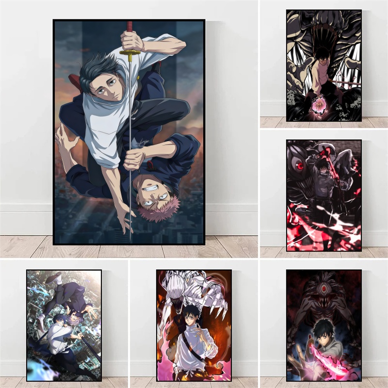 Home Decor Painting - Jujutsu Kaisen Yuta Okkotsu & Megumi