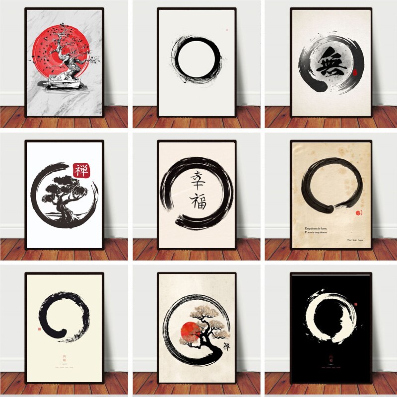 Zen Enso Circle Japanese Style - Home Decor Japandi 评论和价格