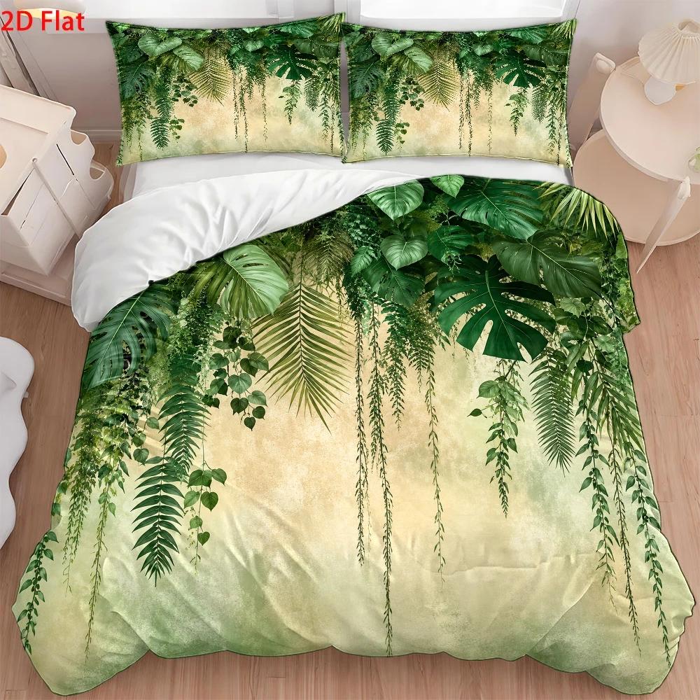 3Pc Tropical Rainforest Print  - Home Decor Minimalist Style 评论和价格