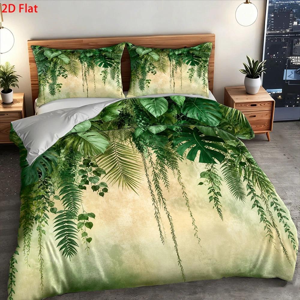 3Pc Tropical Rainforest Print  - Home Decor Minimalist Style 评论和价格