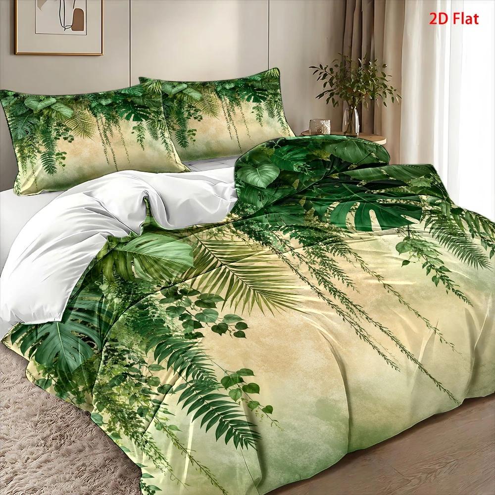 3Pc Tropical Rainforest Print  - Home Decor Minimalist Style 评论和价格