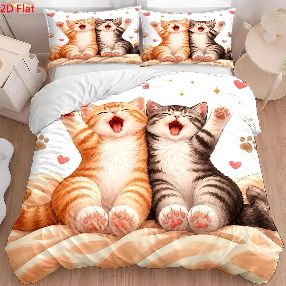 3Pc Cute Cat Print Duvet Cover - Home Decor Minimalist Style 评论和价格