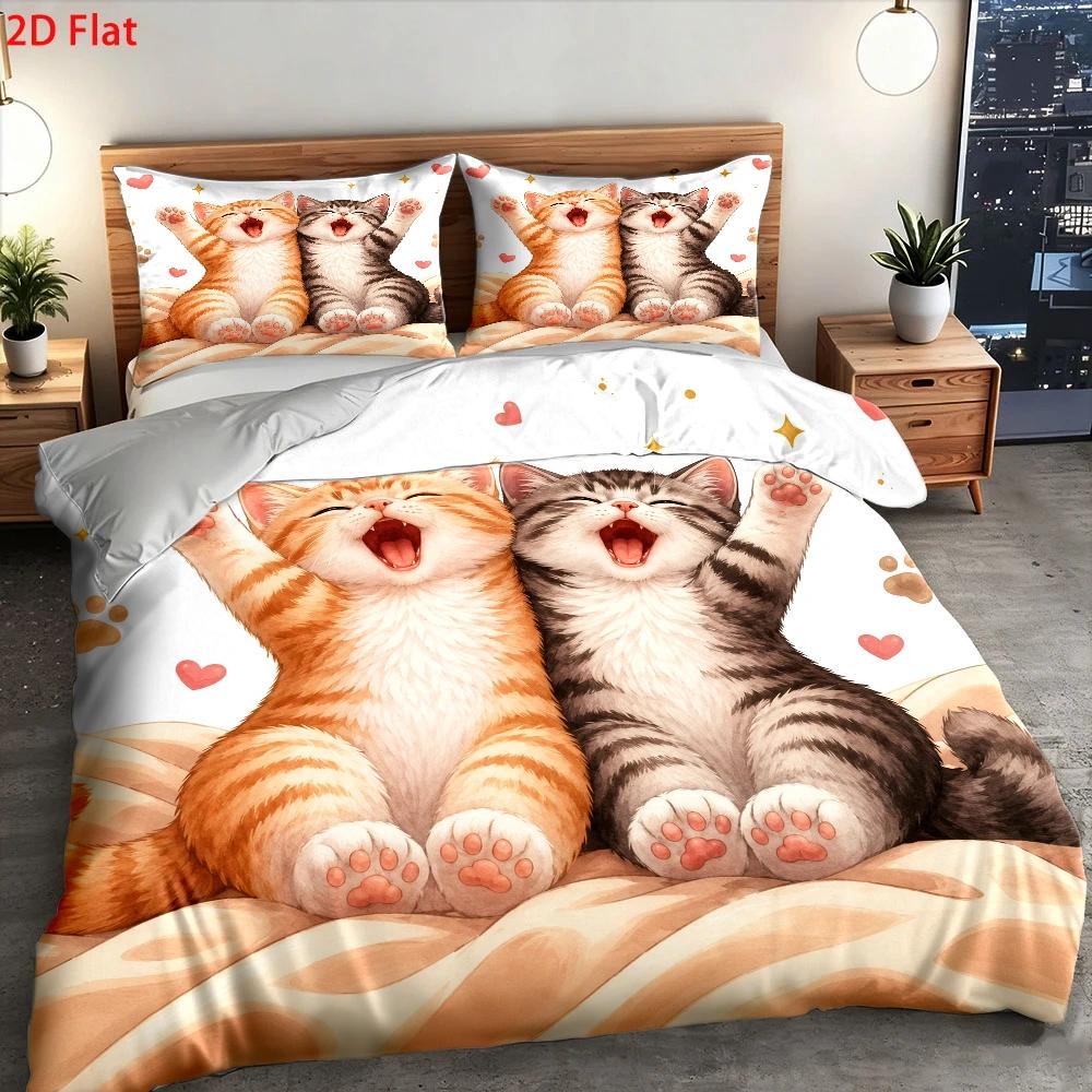 3Pc Cute Cat Print Duvet Cover - Home Decor Minimalist Style 评论和价格