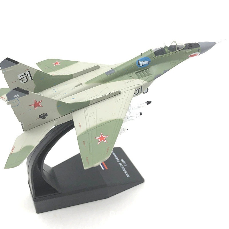 1: 72 Soviet Mig-21 Fighter Je - Home Decor Enthusiast 评论和价格