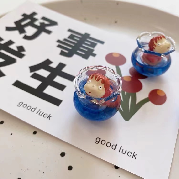 Studio Ghi bli Fish Tank Refri - Home Decor Resin 评论和价格