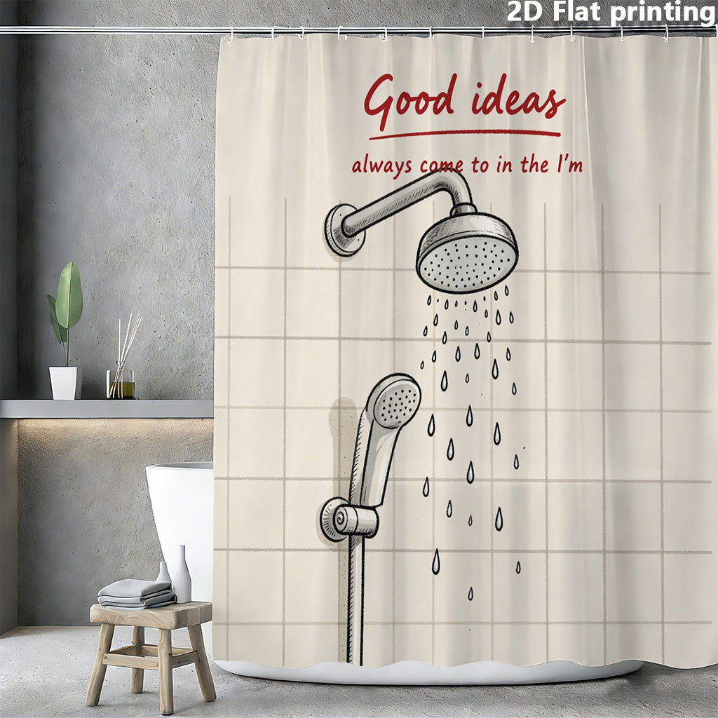 Funny Shower Curtain, Good Ide - Home Decor Quotes Ideas 评论和价格