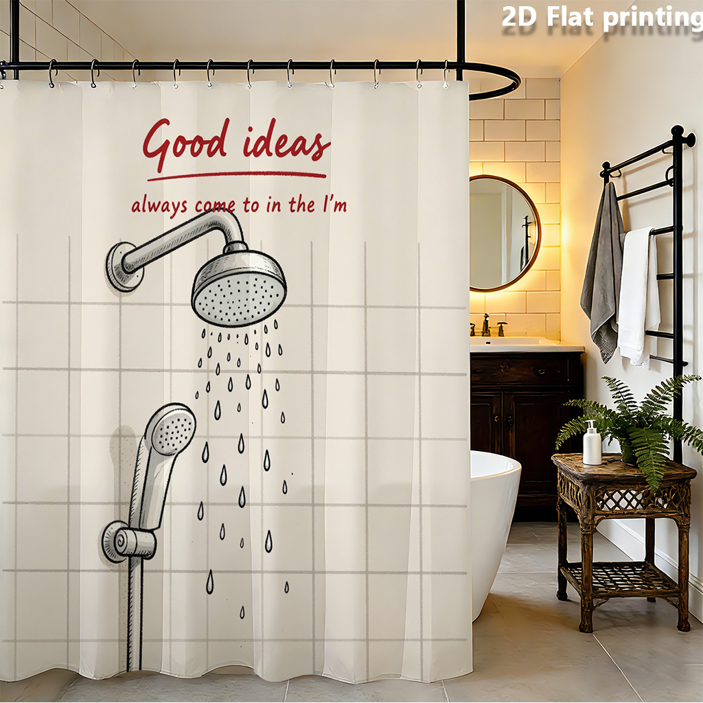 Funny Shower Curtain, Good Ide - Home Decor Quotes Ideas 评论和价格