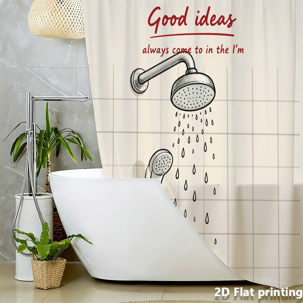 Funny Shower Curtain, Good Ide - Home Decor Quotes Ideas 评论和价格