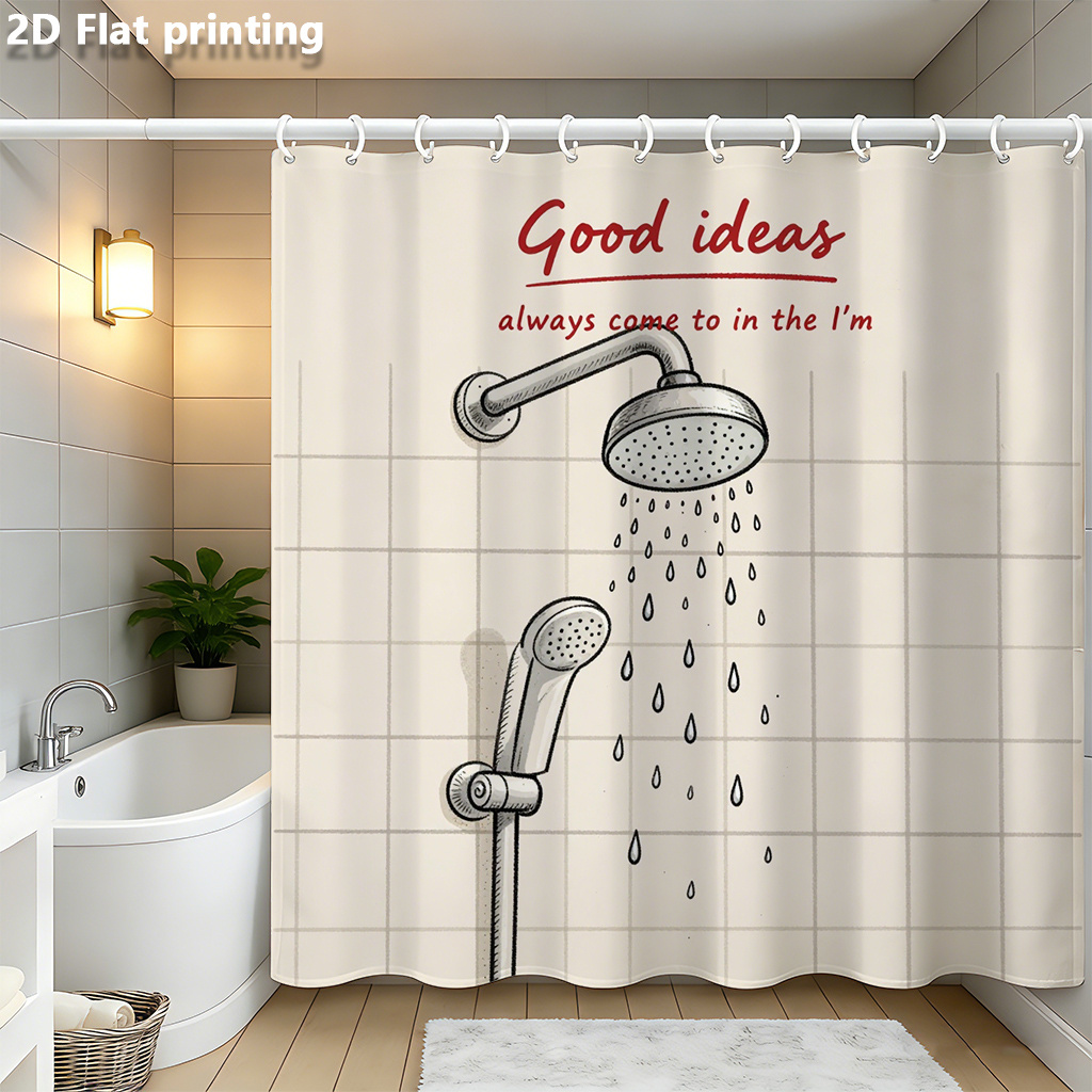 Funny Shower Curtain, Good Ide - Home Decor Quotes Ideas 评论和价格