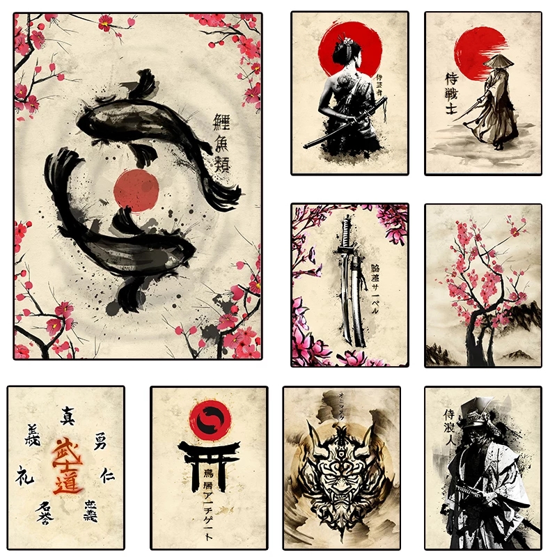 Samurai Sakura Saber Pisces Wa - Home Decor Japandi 评论和价格