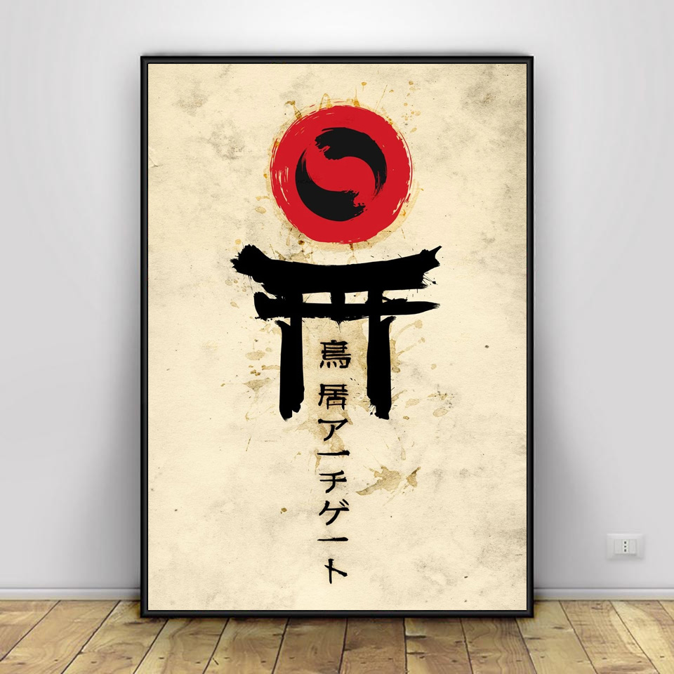 Samurai Sakura Saber Pisces Wa - Home Decor Japandi 评论和价格