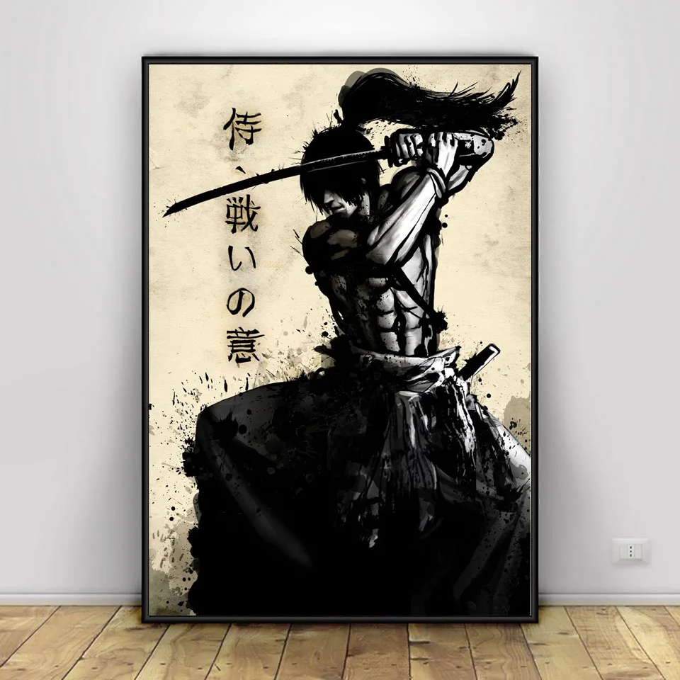 Samurai Sakura Saber Pisces Wa - Home Decor Japandi 评论和价格
