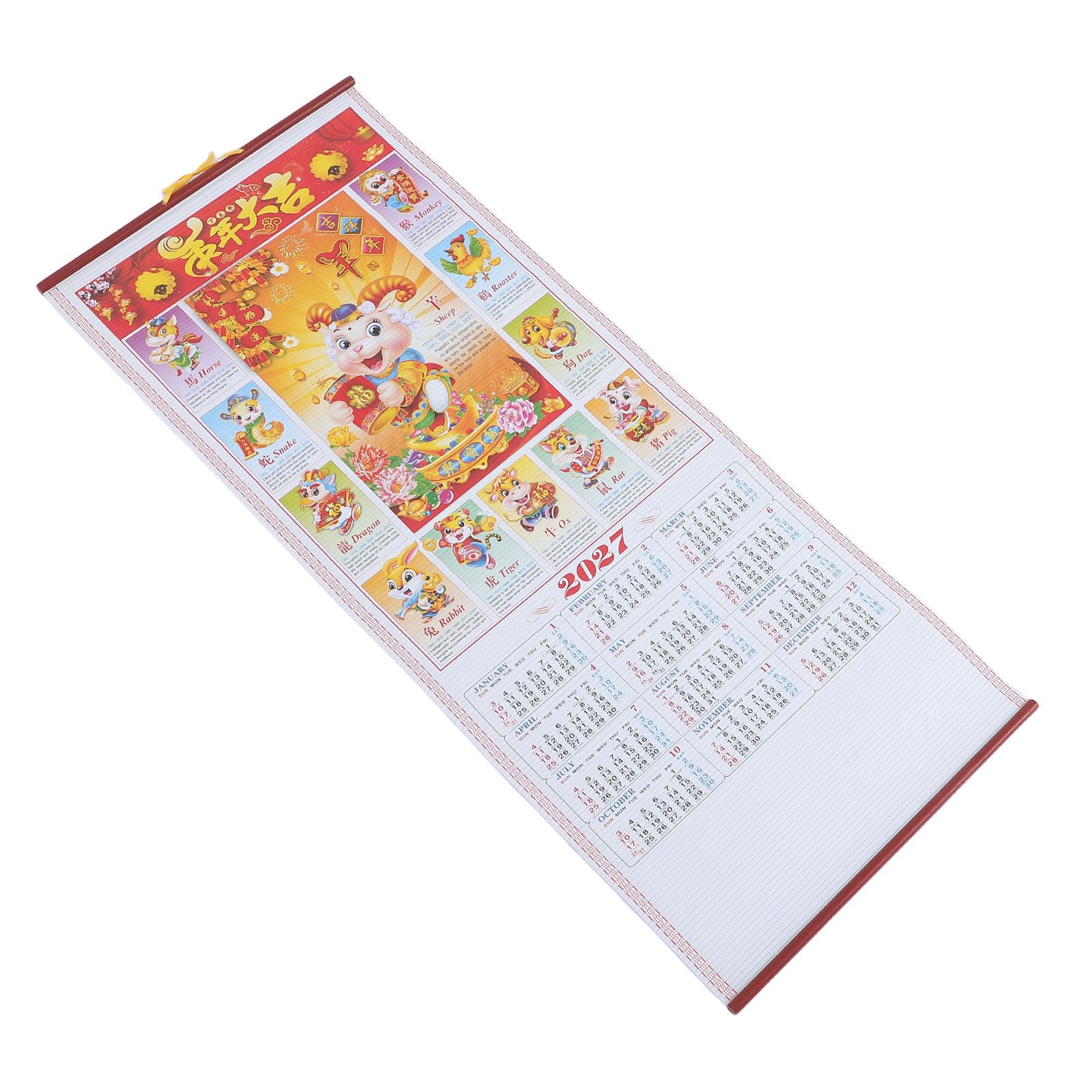 2027 Chinese New Year Year of  - Home Decor Rattan 评论和价格