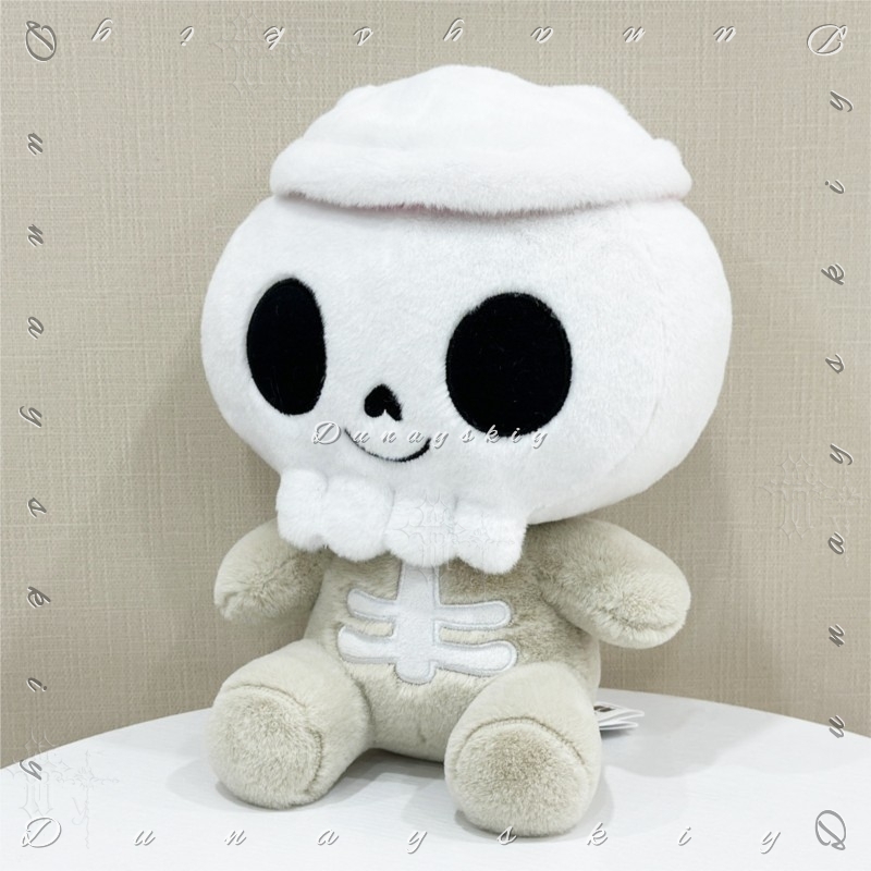 Halloween Horror Skull Plush T - Home Decor Theme 评论和价格