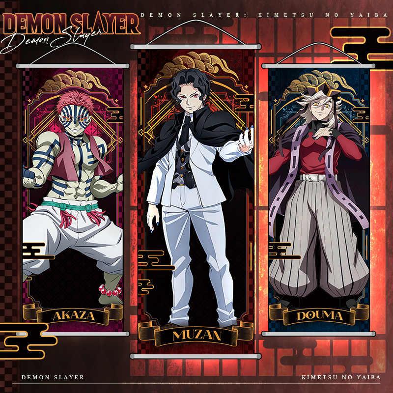 Anime Demon Slayer Kamado Nezu - Home Decor Aesthetic 评论和价格